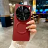 Venta de Liquidación Funda Adecuada para Teléfono Vivo X100 Ultra, Cuero Liso Textura Kevlar X100S Pro Cubierta Protectora Magnética