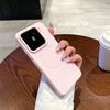 Adecuado para Funda para Teléfono Móvil Xiaomi 15Pro Funda Magnética Esmerilada Xiaomi 14Pro Silicona Suave Todo Incluido 16Pro Funda Protectora