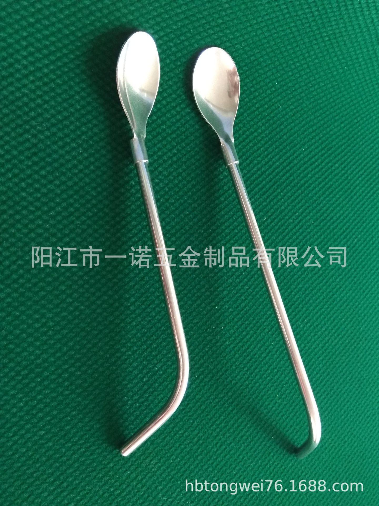 勺吸管勺20190125JB.jpg