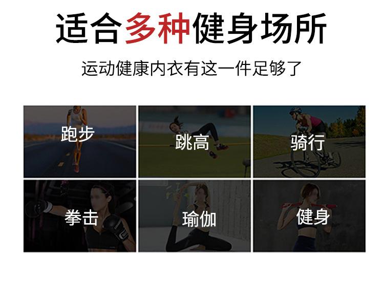 详情1_03.jpg