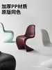 Silla con Respaldo Plástico Hogar Silla Pandong Silla Nórdico Pantone Transparente Simple Moderna Silla Taburete de Maquillaje Silla de Comedor