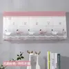 Cubierta para Aire Acondicionado Cortina a Prueba de Viento Cubierta Completa para Pared Cubierta contra Polvo No Necesita Quitar al Encender Aire Acondicionado Midea Gree Set Montado en Pared Universal a Prueba de Viento