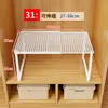 Prateleira Organizadora de Camadas Expansível para Guarda-Roupa, Rack para Utilização de Espaço de Armário, Divisória Deslizante para Armário Metabo