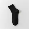 Calcetines Blancos para Mujer, Algodón Puro Cortos para Otoño e Invierno, 7A Antibacterianos, Desodorantes, Absorbentes de Sudor, Calcetines Deportivos de Media Pantorrilla, Calcetines Zhuji