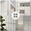 Placa de Gelo Acrílico Seda de Gelo Placa de Rachadura de Gelo Placa Transparente para Plantas Fundo de Caixa de Luz Parede Placa Decorativa Papel Impressão Ultrafina