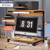 Soporte para Monitor de Computadora con Luces, Estante de Escritorio, Organizador de Escritorio de Oficina, Estante de Almacenamiento para Impresora