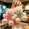 Llavero de Suéter Oso Colgante para Bolso Juguete de Felpa Creativo Muñeco de Oso Lindo Regalo para Pareja Mejor Amigo Adorno