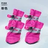 Venta Caliente Transfronteriza Zapatos para Perros Mascotas Cachorro Zapatos Suaves Impermeables Antideslizantes Cubrezapatos para Mascotas Botas de Lluvia Cubrepatas para Zapatos de Mascota