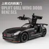 Modelo de Coche de Aleación a Escala 1/32 con Sonido y Luz, Modelo Realista de Coche Deportivo para Niños, Recomendado por Cajas Sorpresa de Tiktok
