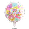 Balão de sorvete de verão sorvete sorvete desenho animado infantil decoração de festa de aniversário pacote de balão de filme de alumínio de sorvete