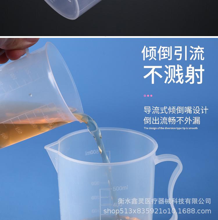 详情_04.jpg