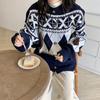 Foto Real de Suéter Tricotado Jacquard Patchwork Retrô de Manga Longa para Mulheres, Jaqueta Cardigan Solta Estilo Coreano Outono e Inverno 2026, Transfronteiriço