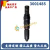 3001485 es compatible con piezas del motor diésel Cummins KTA19 3016676 207588 inyector