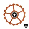 Rueda Guía de Cambio Trasero para Bicicleta de Carretera Bicicleta 11T-17T Aleación de Aluminio Cambiador Bicicleta de Montaña Rodamiento Cerámico Engranaje