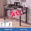 Escritorio de computadora plegable para uso de escritorio en dormitorio, oficina en casa, estudio, apartamento pequeño, escritorio rectangular simple para vivienda de alquiler