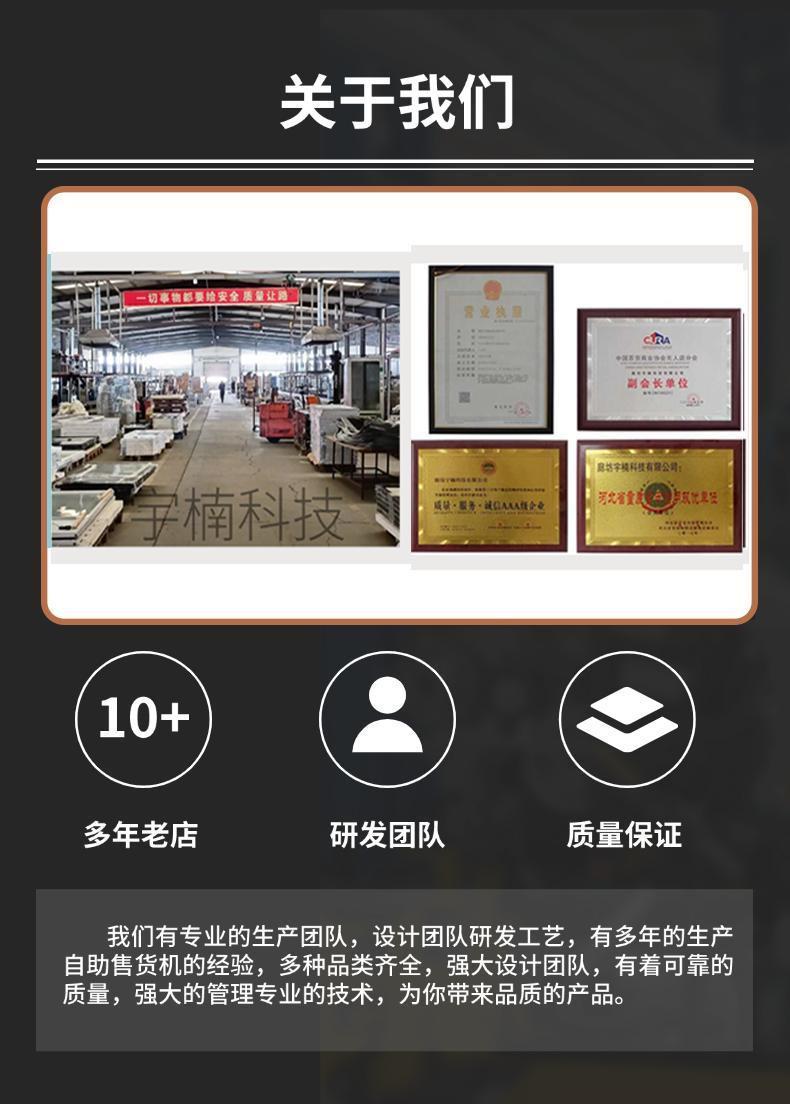 详情13.png