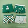 Ropa interior de algodón tipo boxer con estampado de oso de dibujos animados para niños, para estudiantes de primaria, Ropa interior de algodón para hombres