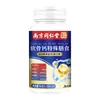 Tabletas de Glucosamina y Condroitina Hexu Kongqian de Nanjing para Adultos Mayores Suplemento de Calcio Tabletas de Carbonato de Calcio en Frasco Venta al por Mayor