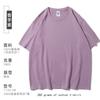 Camiseta Pesada 280g com Texto Impresso, Oversized, Ombros Caídos, Caimento Solto, Gola Redonda, Mangas Curtas, Impressão de Logo Personalizado, Camiseta Personalizada