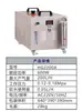 Máquina de Polimento por Chama Acrílica Palavra de Cristal Fio Esmaltado Soldagem de Joias Eletrólise Água Oxigênio Máquina de Soldagem com Água de Hidrogênio e Oxigênio