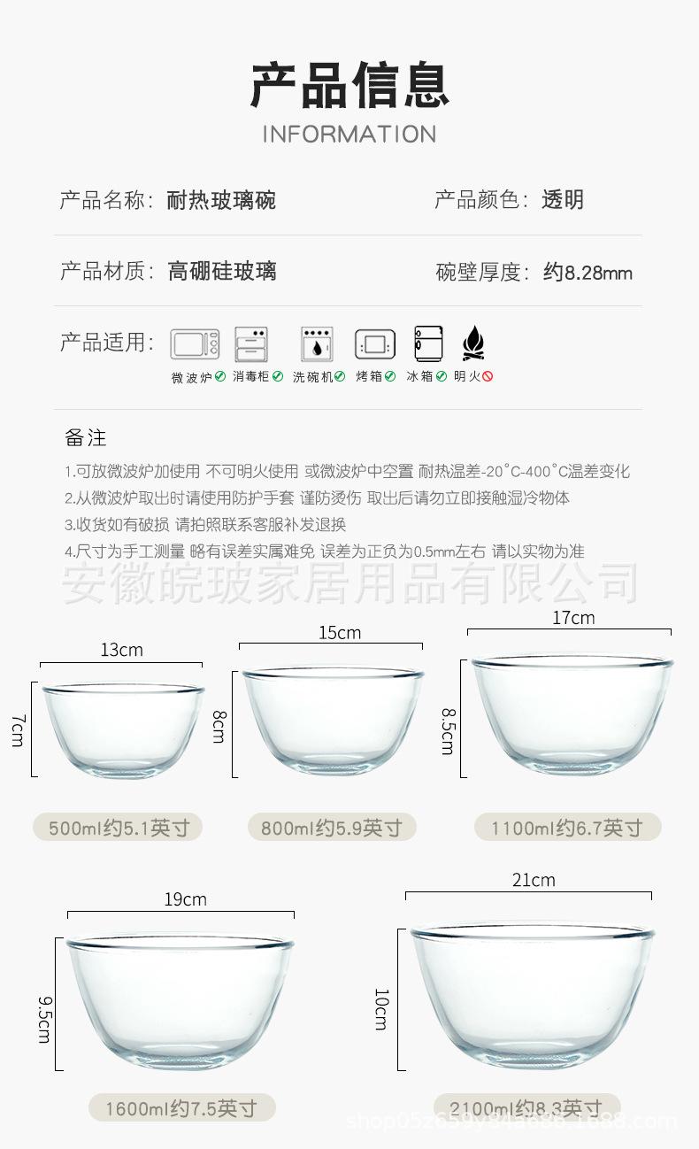 详情_07.jpg
