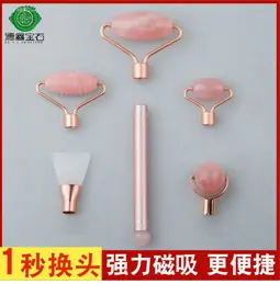 超链接图片