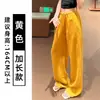 Pantalones de Lino Azul Claro de Pierna Ancha para Mujer Verano 2026 Nuevos de Cintura Alta Holgados Rectos Hielo de Seda Algodón Fresco Lino Casual