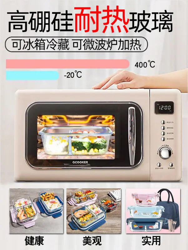 微信图片_20201207005340