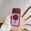 Aplicável ao iPhone 18 Pro Max Capa de Celular Magnética com Toque de Pele Color-blocking Torna-se Instantaneamente 17 Apple 16 Capa Protetora Dois em Um