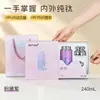Simita Schmidt 2026 novo modelo copo de água portátil de titânio puro para meninas, copo térmico de alta aparência, presente para o Dia dos Namorados Chinês