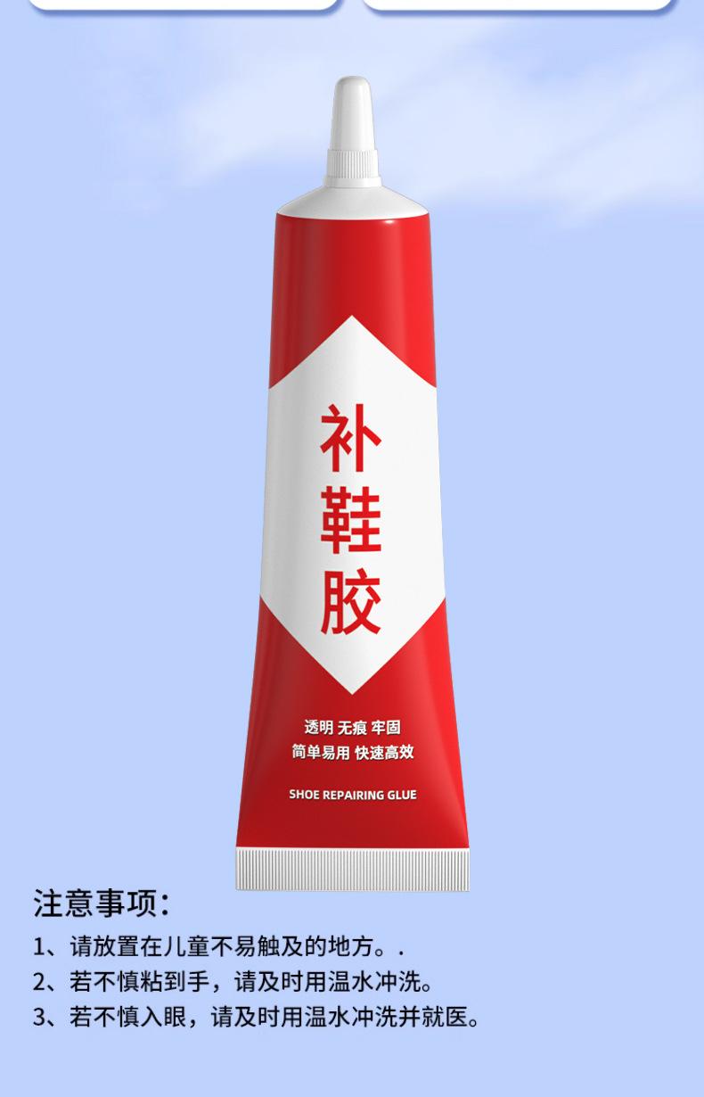 详情_16.jpg