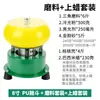 Máquina de Polimento Vibratório de Jade Lote Pequeno Totalmente Automática Moedor de Jade Ágata Moedor Vibratório Shock Metabo