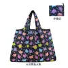 Bolsa de proteção ambiental de desenho animado feminina portátil para compras de supermercado fofa japonesa dobrável à prova d'água leve grande capacidade para compras de supermercado