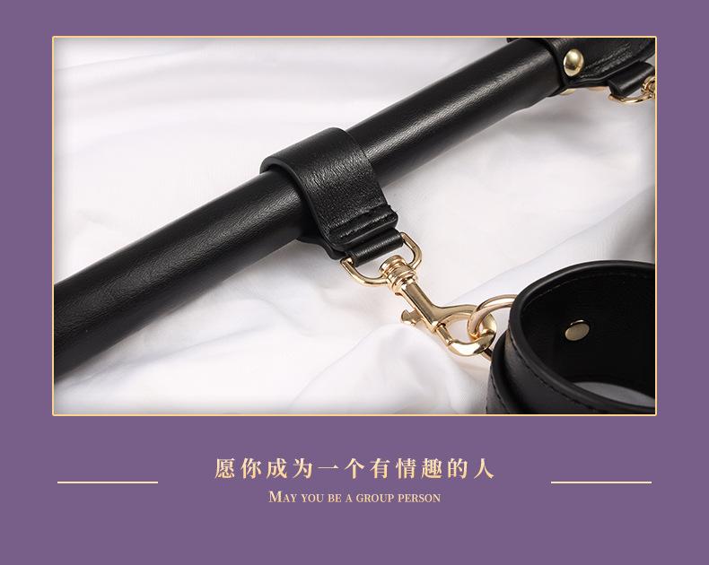 RYSC-317束缚手脚铐详情_13