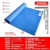 Fabricante Produz Lona de Borracha para Piscinas, Piscinas Infantis e Lona de Borracha de PVC Impermeável, Espessa e Durável para Piscinas