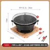 Estufa de Hierro Fundido y Carbón para Hervir Té en un Horno Estufa Doméstica Estufa de Exterior Estufa de Calefacción Interior Juego Completo de Estufa de Barbacoa Traje de Estufa de Carbón