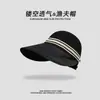 Gorra de Mujer para Exterior con Protección Solar Sombrilla para el Sol Gorra para Cabeza Grande Mostrando Cara Pequeña Alta Calidad 2025 Popular en Internet Mujer