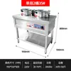 Carrito de Avena Aislado de Acero Inoxidable Comercial Estación Eléctrica Calefactora de Sopa y Avena Carrito de Comida Rápida para Desayuno Olla Calefactora de Sopa Mostrador de Servicio