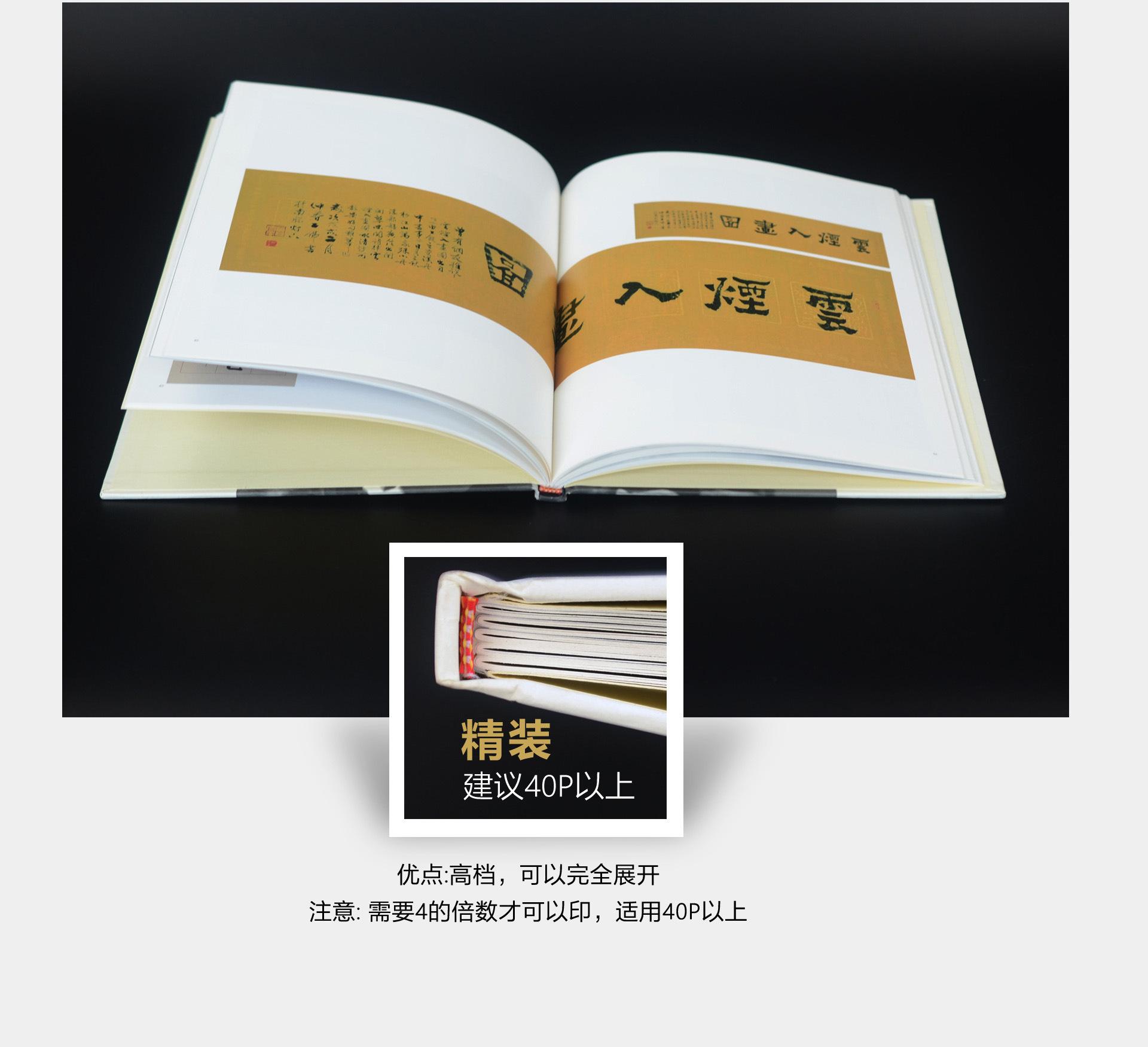 新美说明书详情页09.jpg