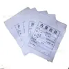 Sacos de Papel para Medicina Tradicional Chinesa, Sacos de Papel para Medicina Ocidental, Envelopes para Medicina Tradicional Chinesa, Sacos de Embalagem de Papel, Sacos de Papel para Medicamentos Orais, Materiais Medicinais, Sacos de Papel Laminado