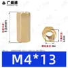 Coluna Hexagonal de Cobre de Passagem Dupla M2.5~M8 Coluna Hexagonal Oca de Passagem Direta Coluna Espaçadora de Suporte para Placa de Circuito Impresso Coluna de Parafuso de Latão