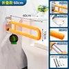 Pasamanos de Baño para Personas Mayores, Inodoros Antideslizantes, Inodoros de Baño, Pasamanos de Acero Inoxidable de Seguridad para Personas con Discapacidad Sin Barreras
