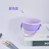 Caja de Almacenamiento para Brochas de Maquillaje, Tazón para Limpiar Pinceles de Maquillaje, Estante de Almacenamiento para Esponjas de Silicona, Artefacto Integrado para Limpieza y Secado
