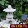 Lanterna de Pedra Escultura em Pedra Parque Jardim Pedra Azul Antiga Lâmpada de Pedra Velha Artesanato Templo Japonês Solar Lanterna de Pedra