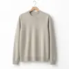 Suéter de Punto para Hombre de Color Sólido Versátil con Cuello Redondo, Popular Chaqueta Suéter Ajustada para Otoño e Invierno, Prenda Exterior Superior para Hombre