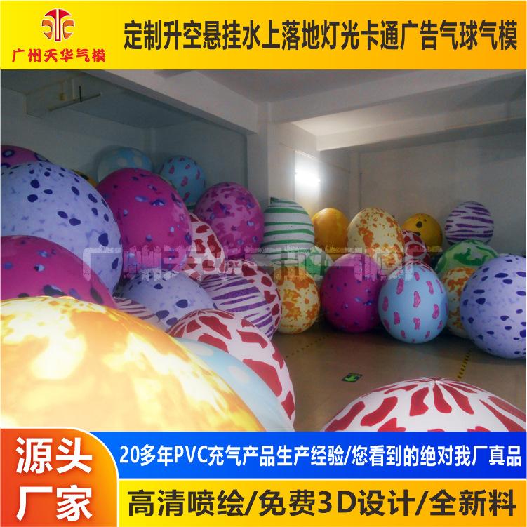 DSCN1987.JPG