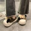 Chinelo Feminino de Bico Fechado Antiderrapante com Aumento de Altura para Outono e Inverno 2025 Nova Moda Versátil Solado Grosso Elegante Quente Algodão para Mulheres