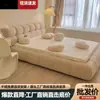 Cama Puff Tendência Estilo Ins Minimalista Moderno Quarto Uso Doméstico para Meninas Tecido Creme Francês Encosto Macio Cama de Casal