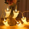 Cadena de luces LED transfronterizas para Halloween, farol fantasma, festival de fantasmas, fiesta, horror, luz decorativa, luz de ambiente, cadena de luces