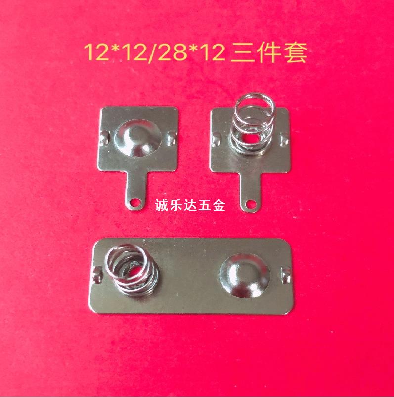 12x12+28x12无脚连卡-03
